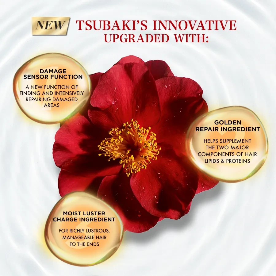 TSUBAKI Premimum Moist & Reparir Conditioner 450 ML
