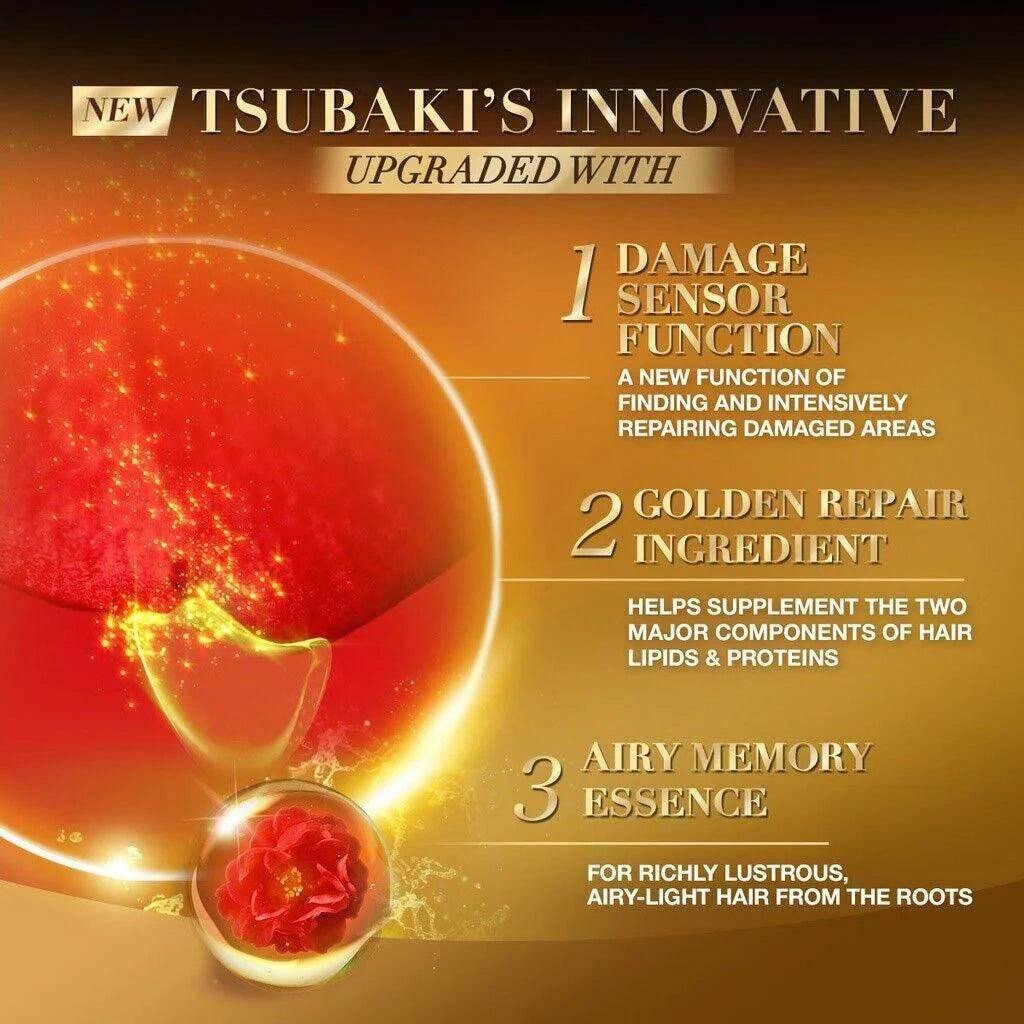 TSUBAKI Premium Volume & Repair Shampoo - 450ml