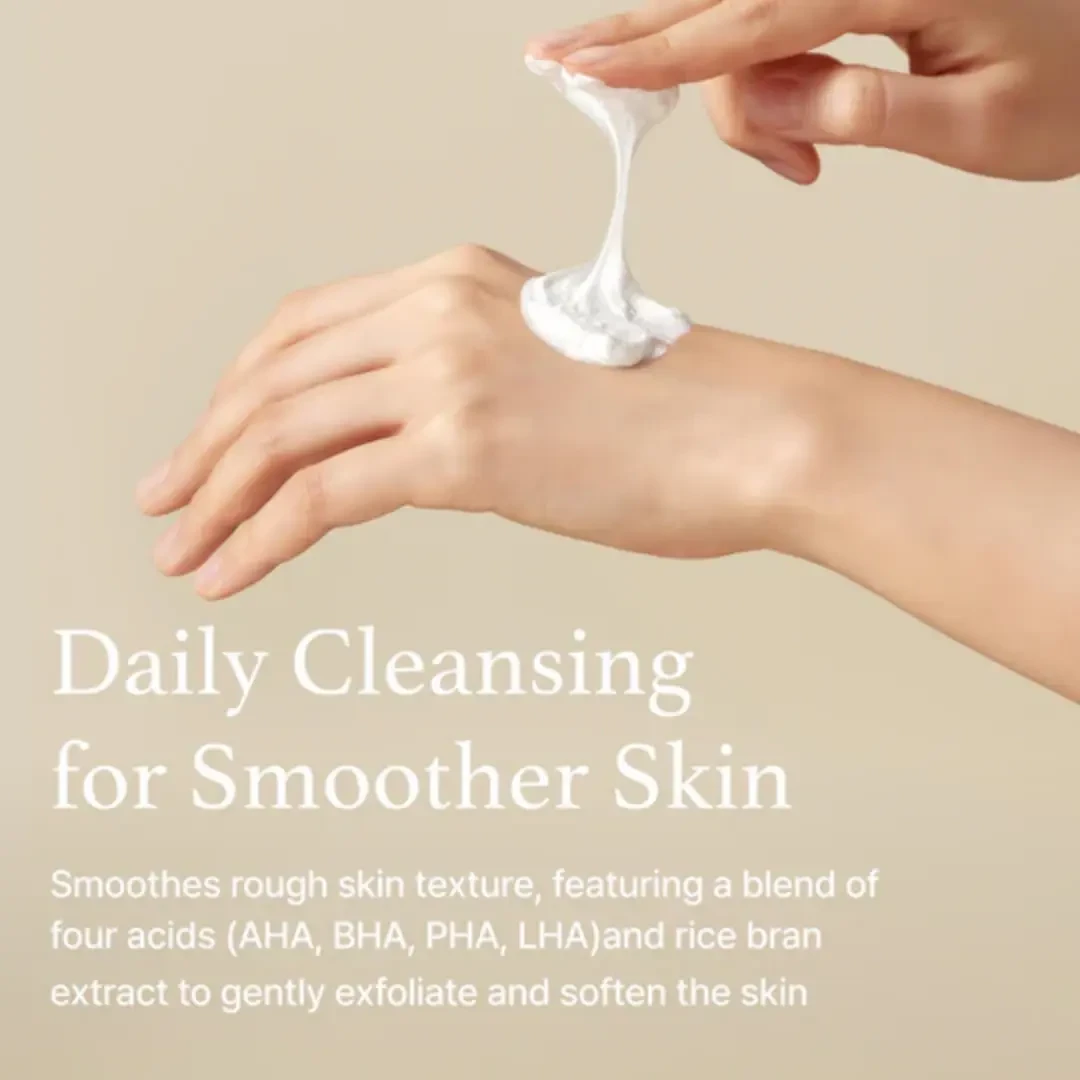 I'm From Rice Whip Facial Cleanser - 150ml
