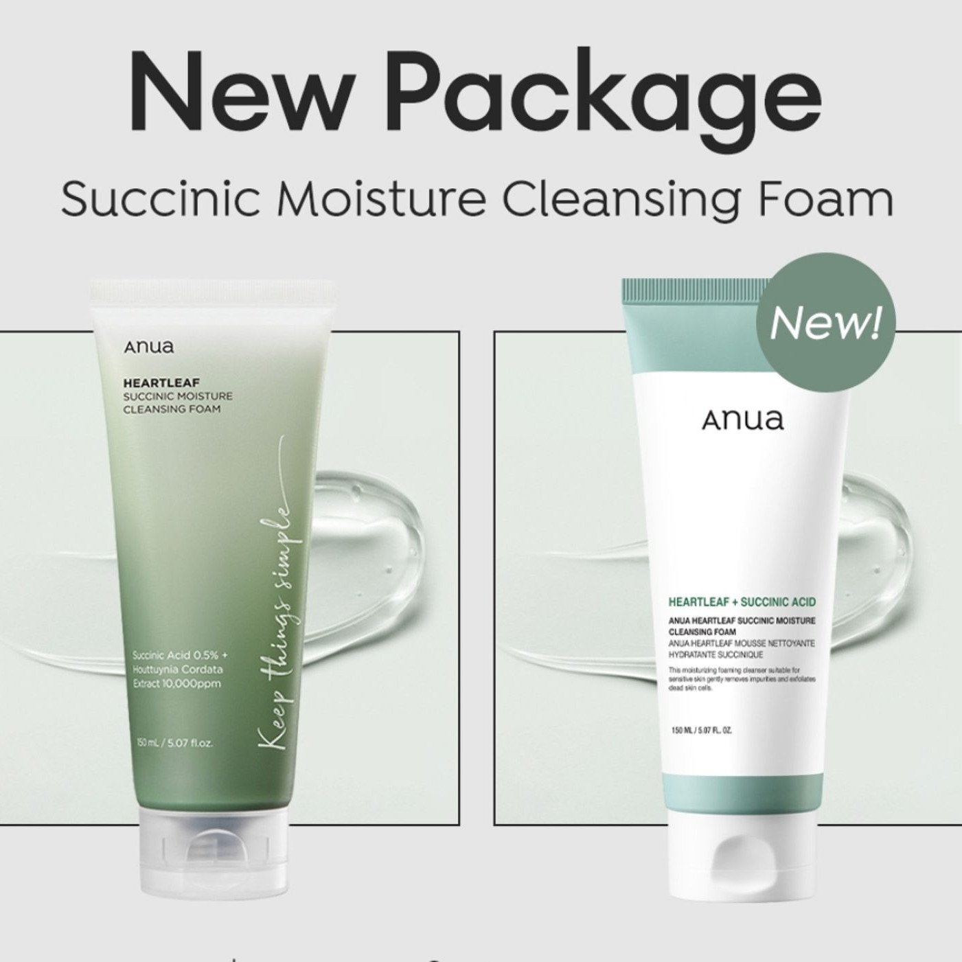 ANUA  Heartleaf Succinic Moisture Cleansing Foam - 150ml