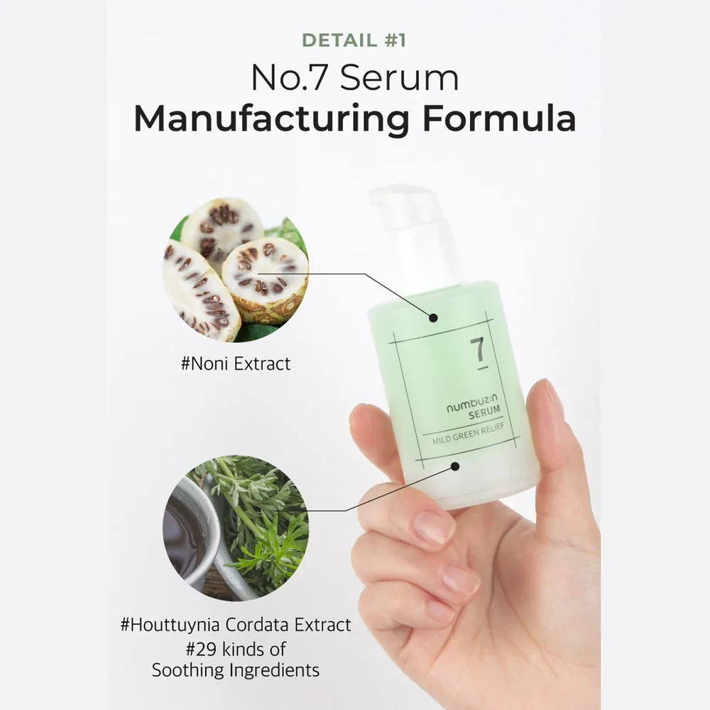 NUMBUZIN No.7 Mild Green Relief Serum - 50ml