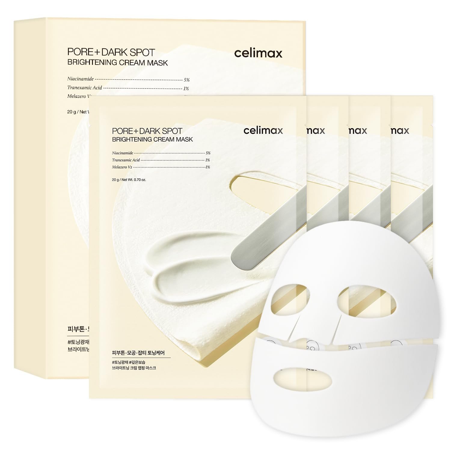 CELIMAX  Pore+ Dark Spot Brightening Cream Mask - 20g (4ea )