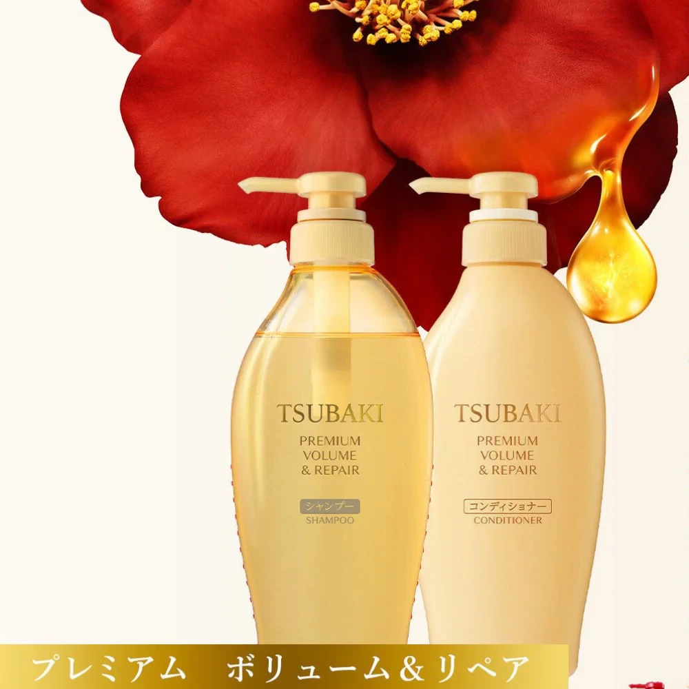 TSUBAKI Premium Volume & Repair Conditioner - 450ml