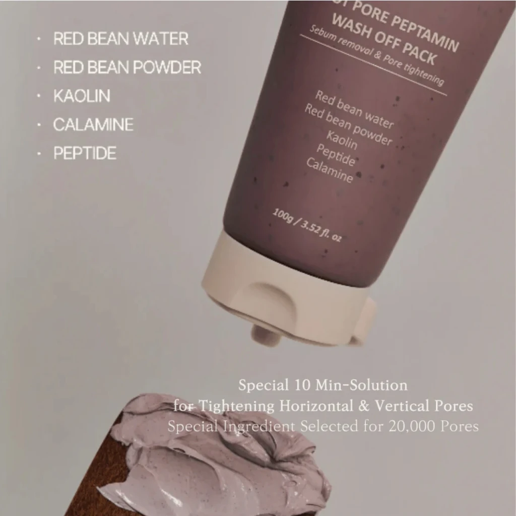 HEVEBLUE Pot Pore Peptamin Wash Off Pack - 100g
