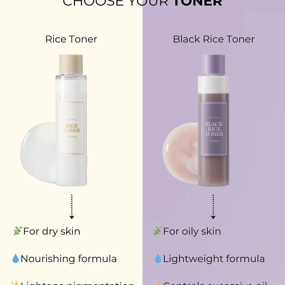 I'm From Black Rice Toner - 150ml