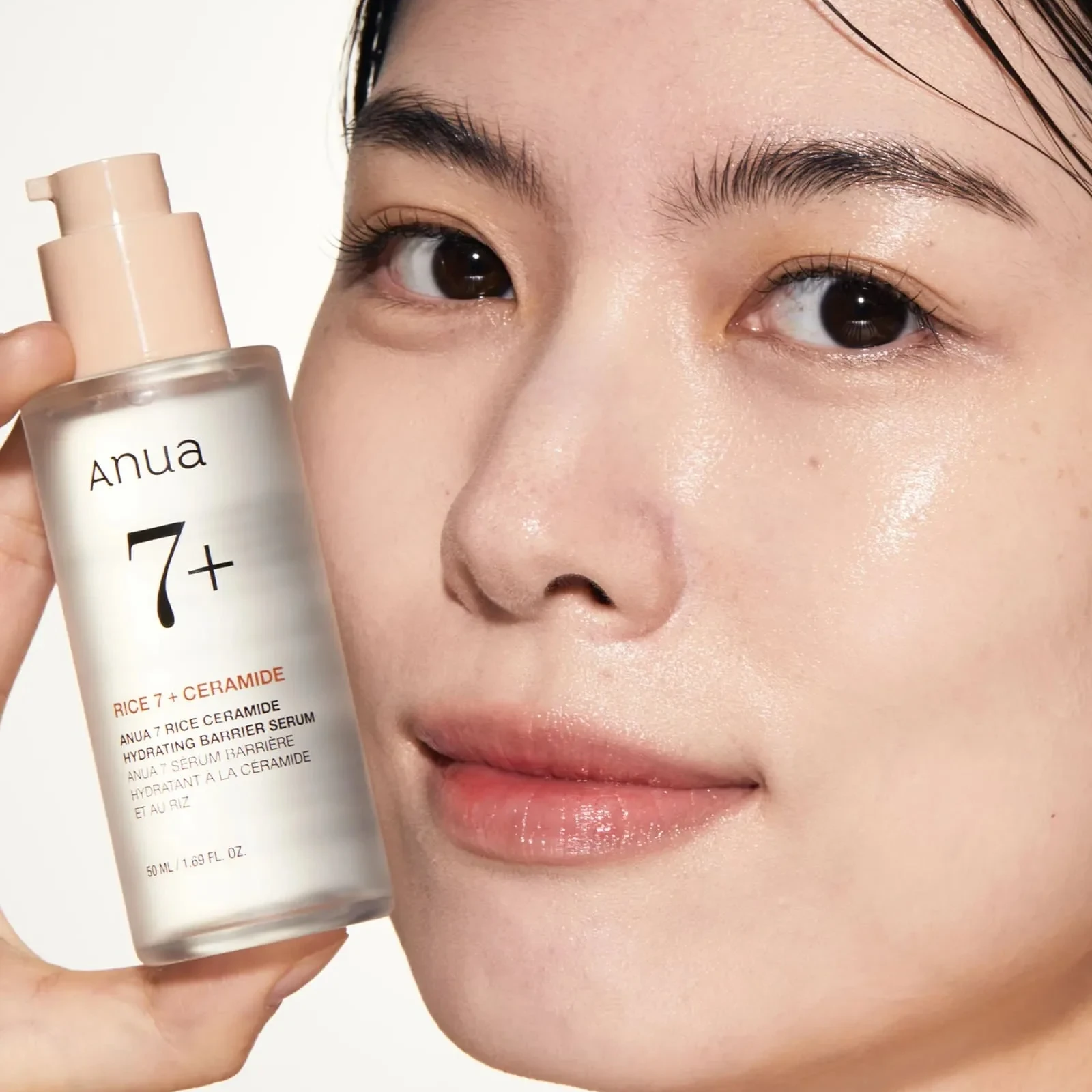 ANUA  7 Rice Ceramide Hydrating Barrier Serum - 50ml