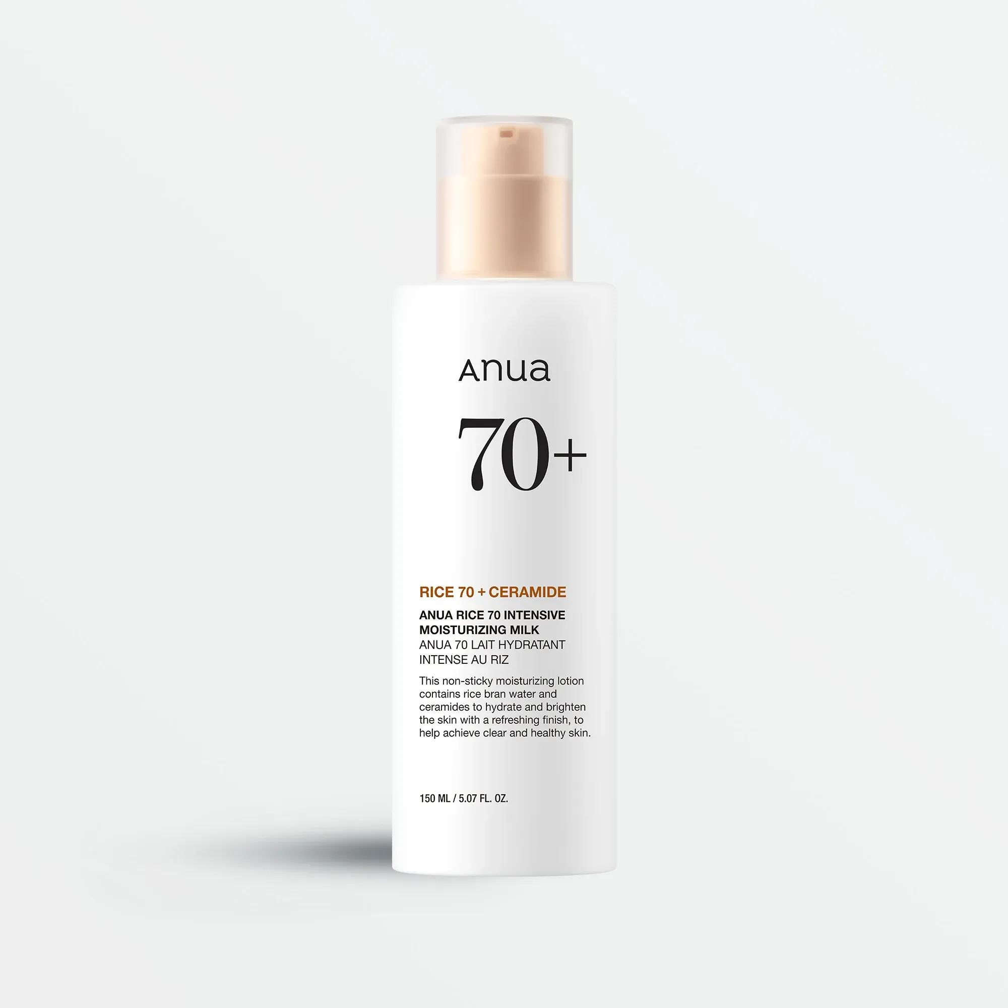 ANUA  Rice 70 Intensive Moisturizing Milk - 150ml 