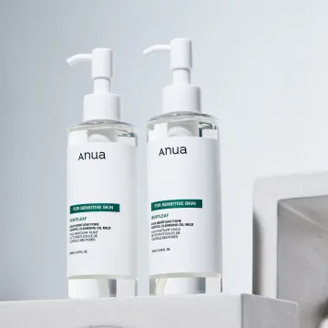 ANUA  Heartleaf Pore Control Cleansing Oil Mild - 200ml