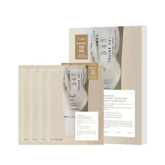 Dr.Althea   345 Relief Cream Mask - 25g
